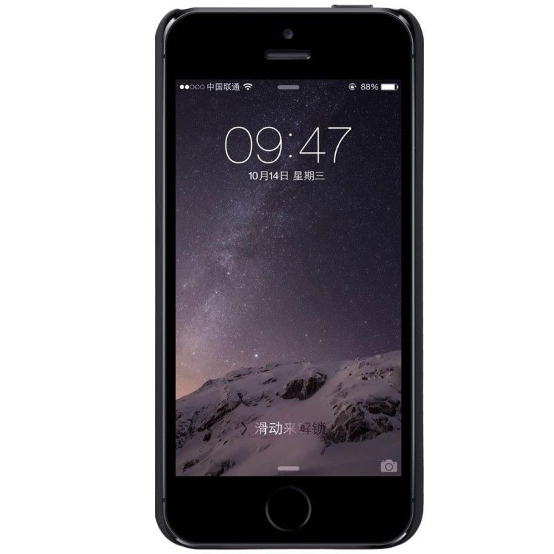 Nillkin Matné Pevné Pouzdro Na Iphone Se/5/5s